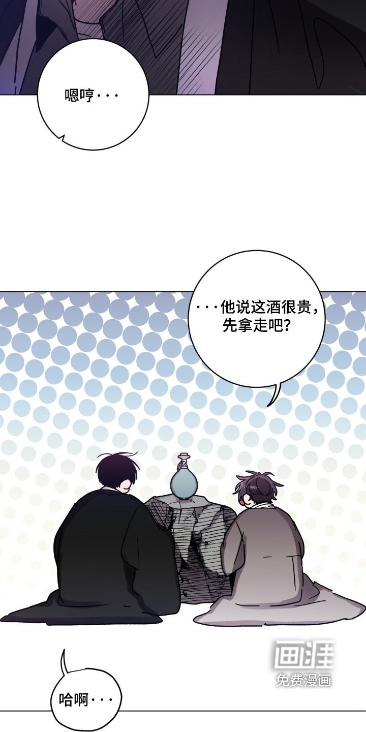 第121章：不要大意