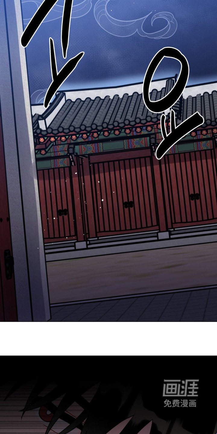 第121章：不要大意
