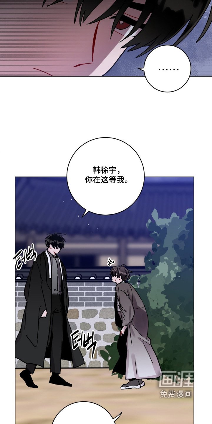 第121章：不要大意