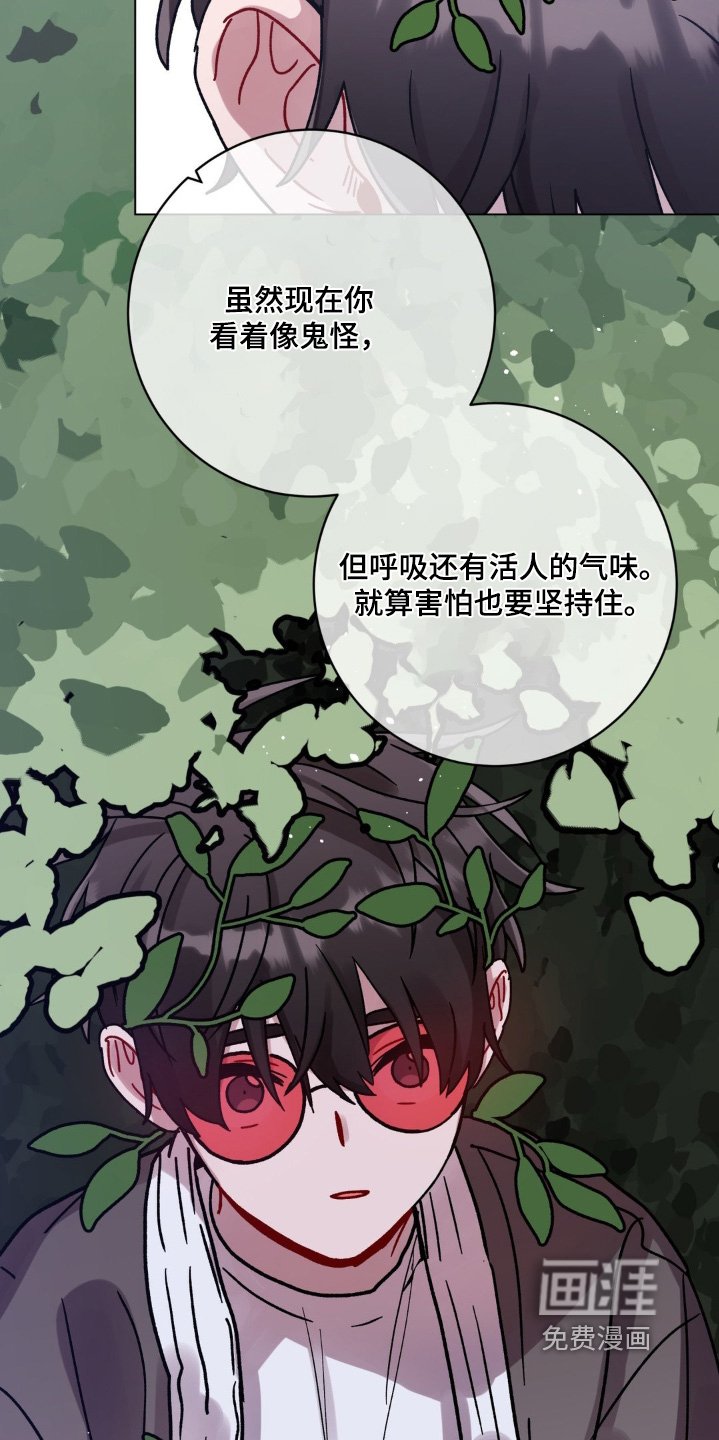第122章：有人看守