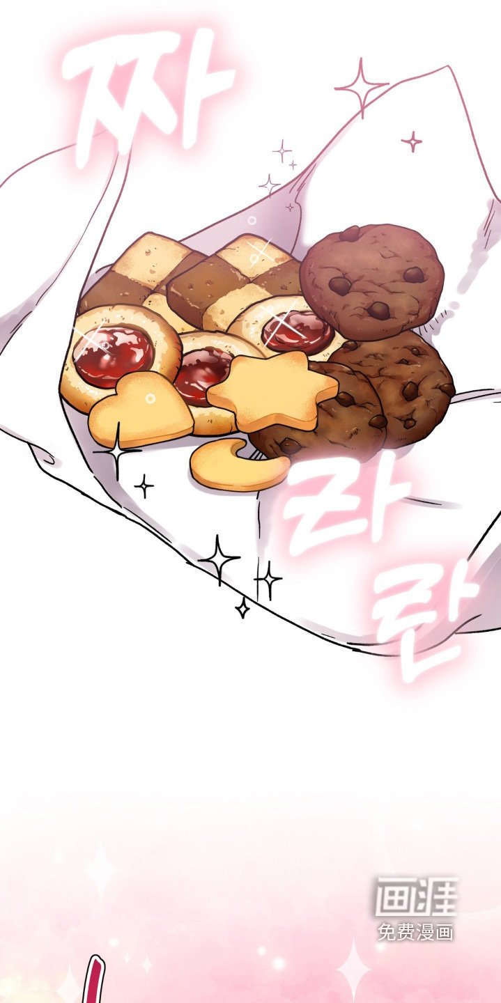 第122章：有人看守