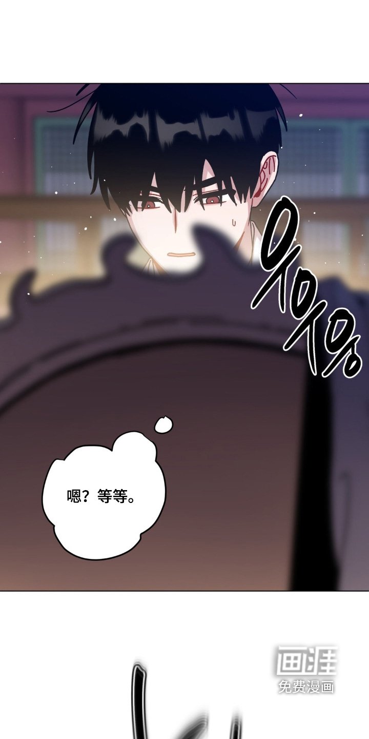 第122章：有人看守