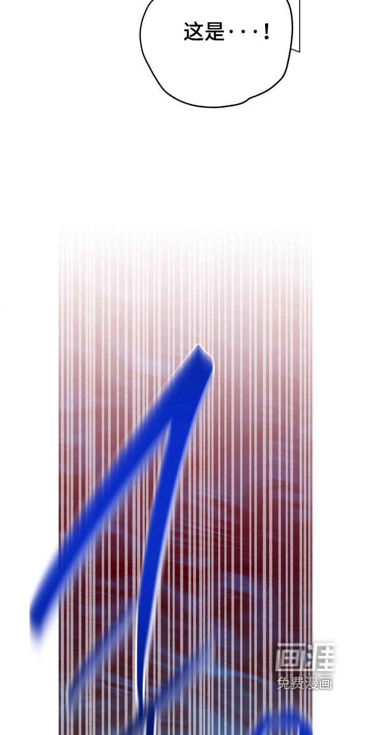 第122章：有人看守