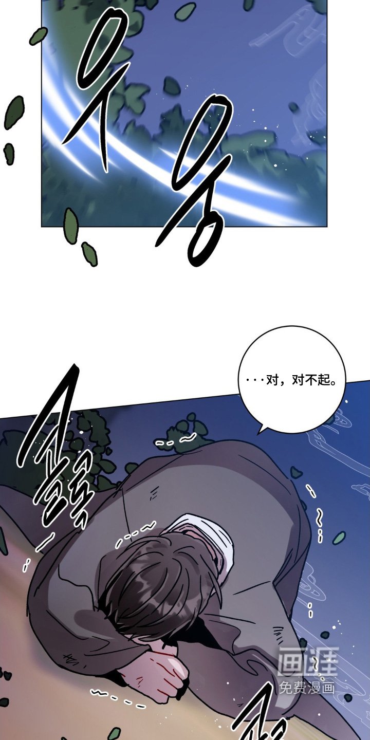 第124章：我愿意去