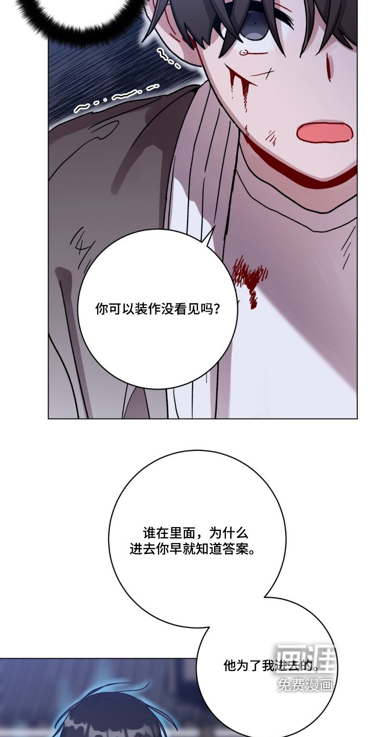 第124章：我愿意去