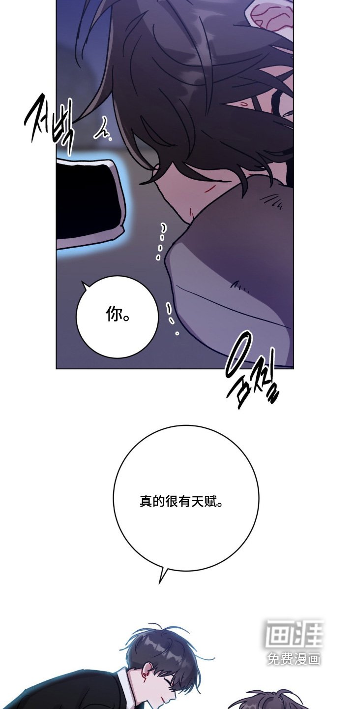 第124章：我愿意去