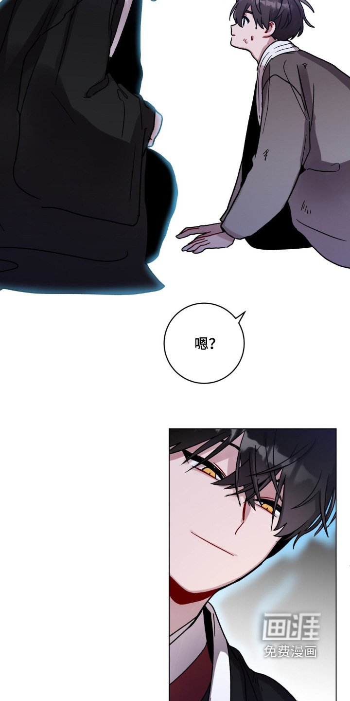 第124章：我愿意去