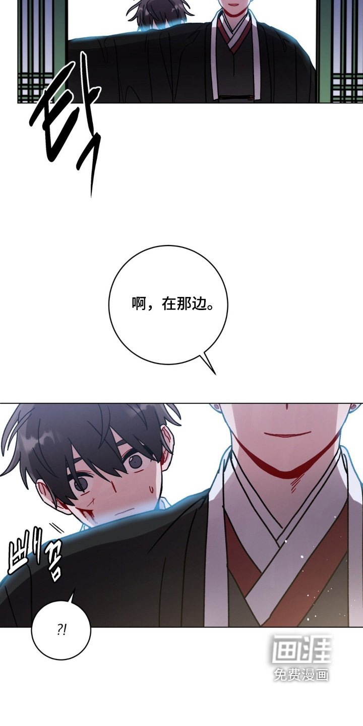 第124章：我愿意去
