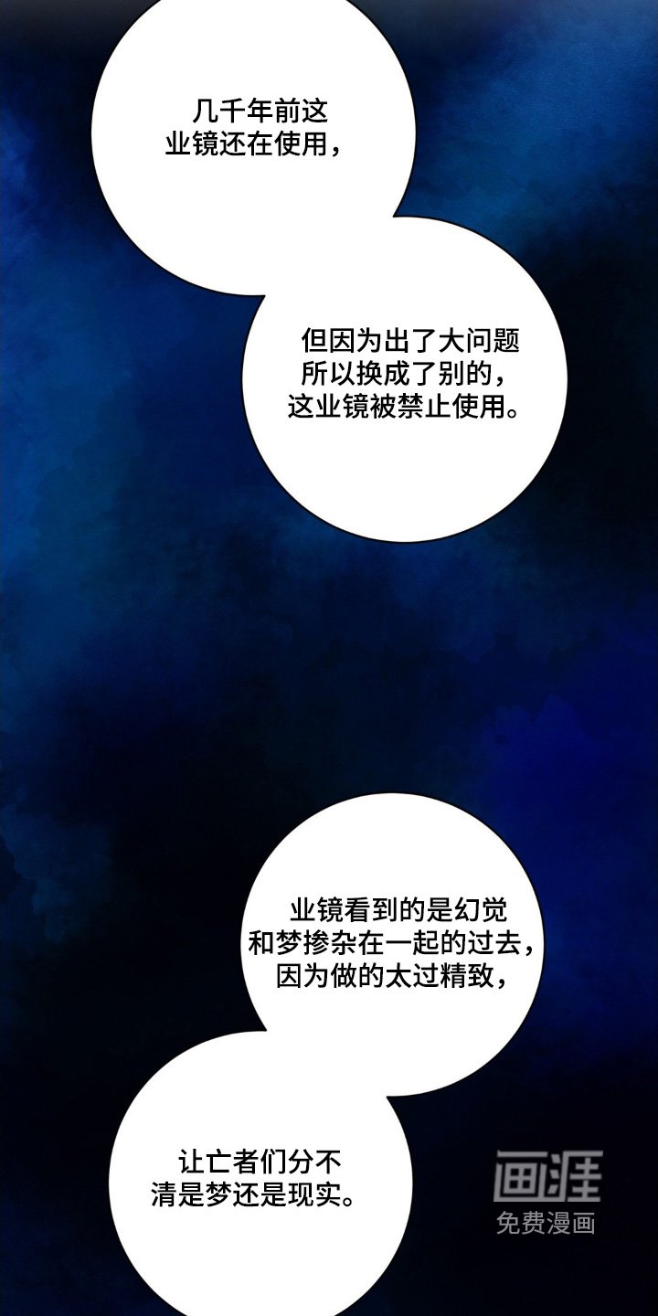第124章：我愿意去