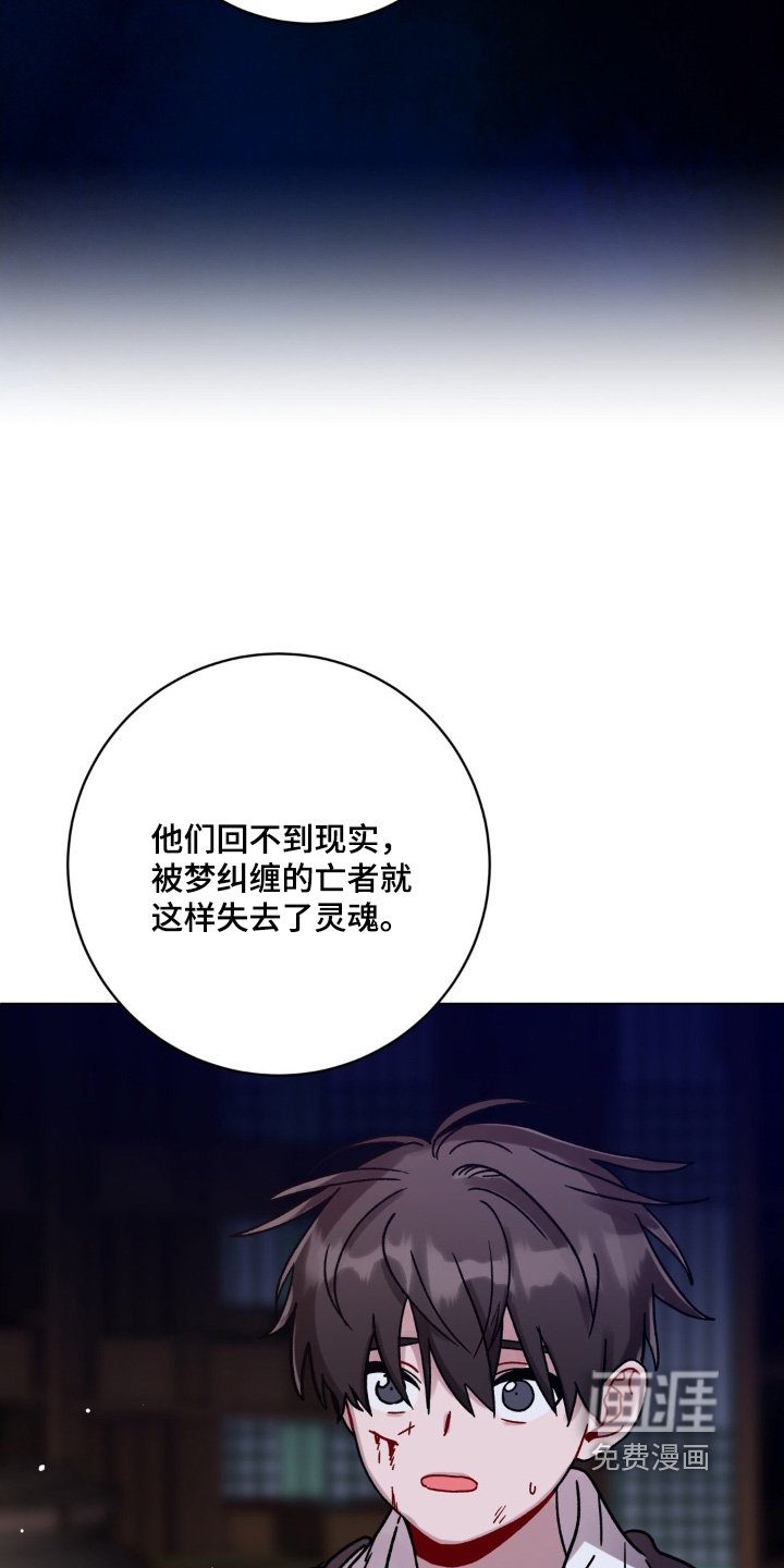 第124章：我愿意去