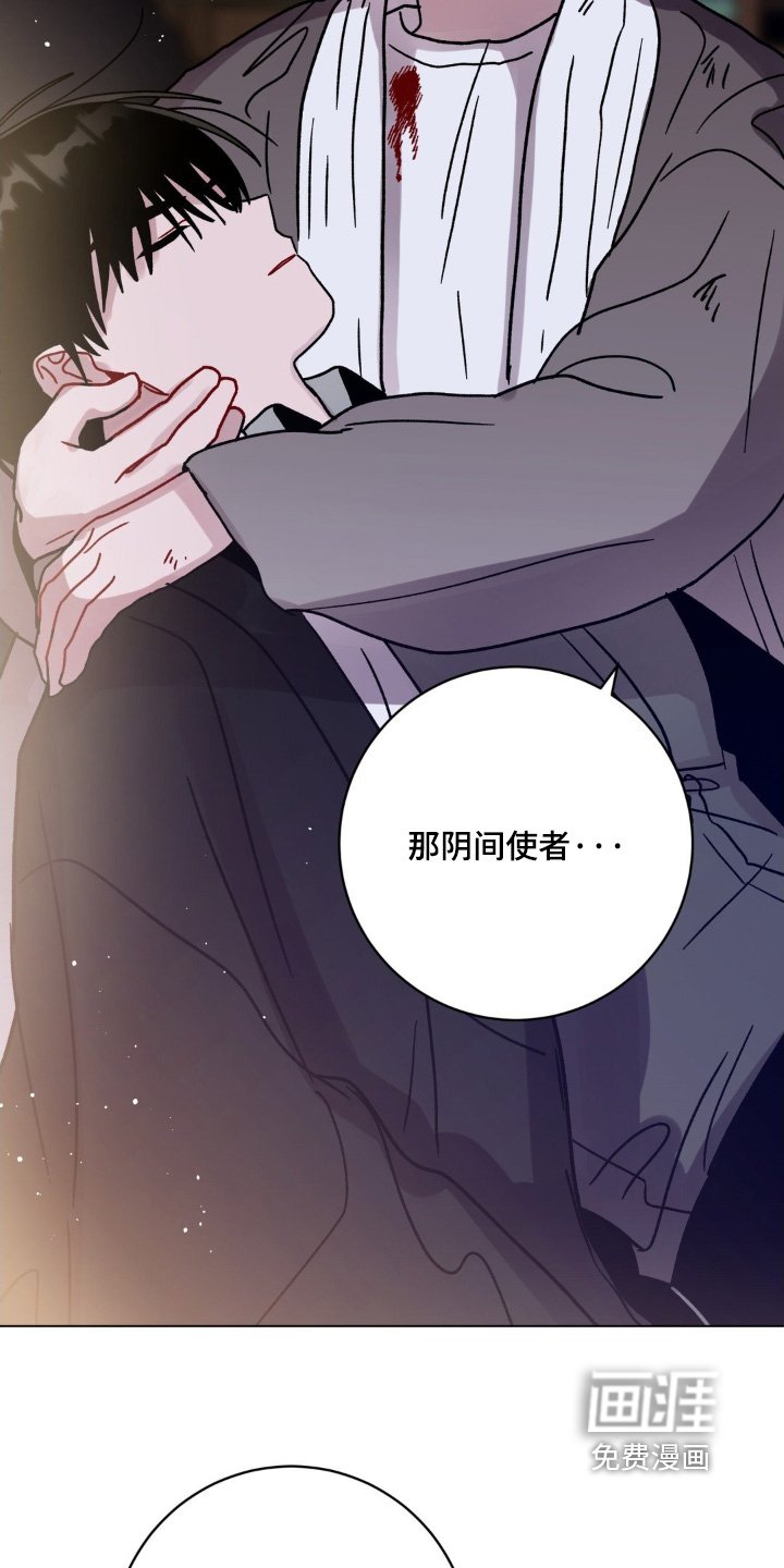 第124章：我愿意去