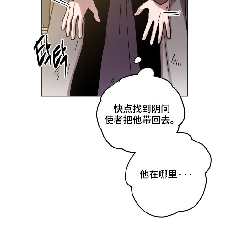 第125章：我记住了
