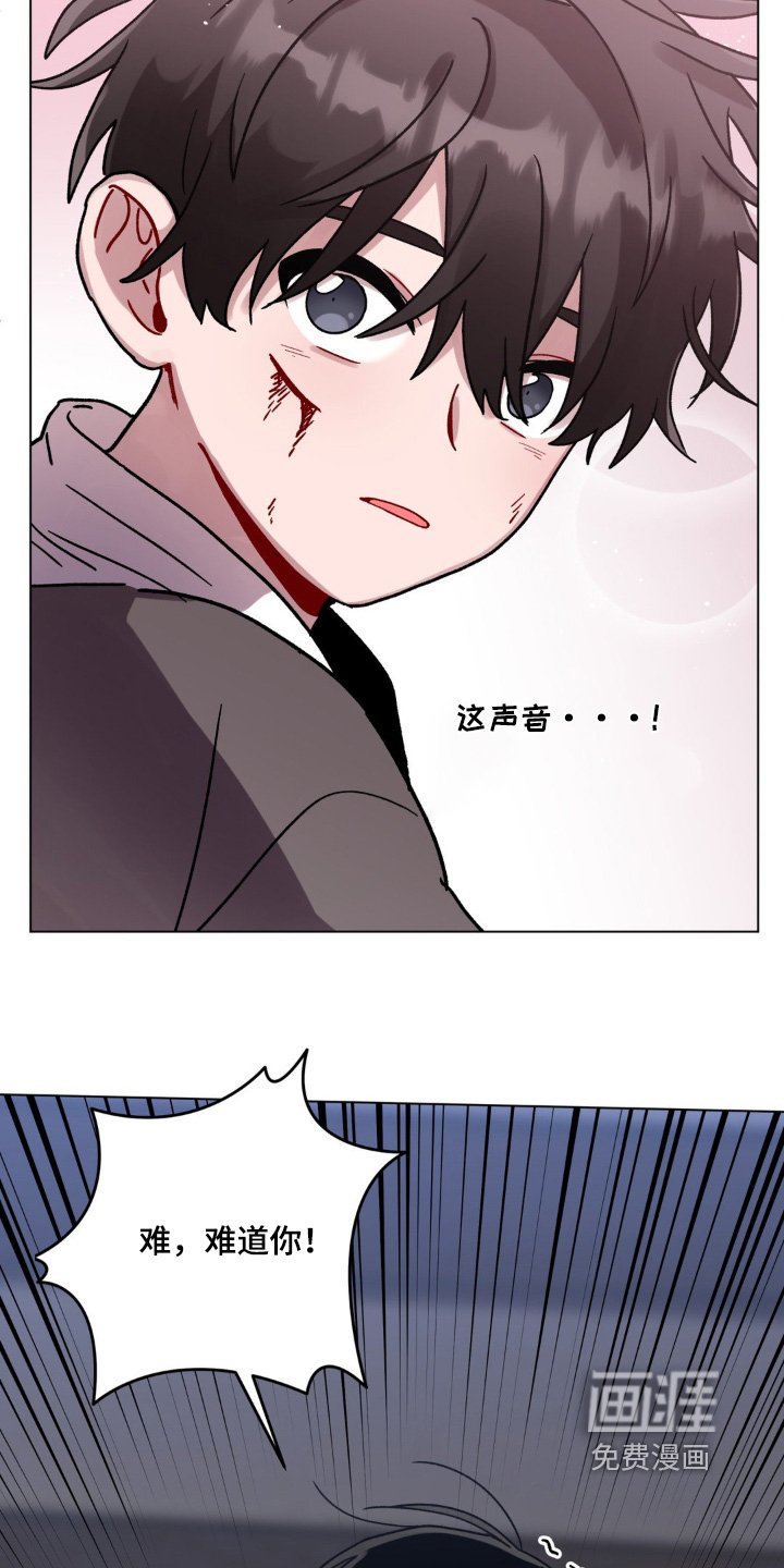 第125章：我记住了