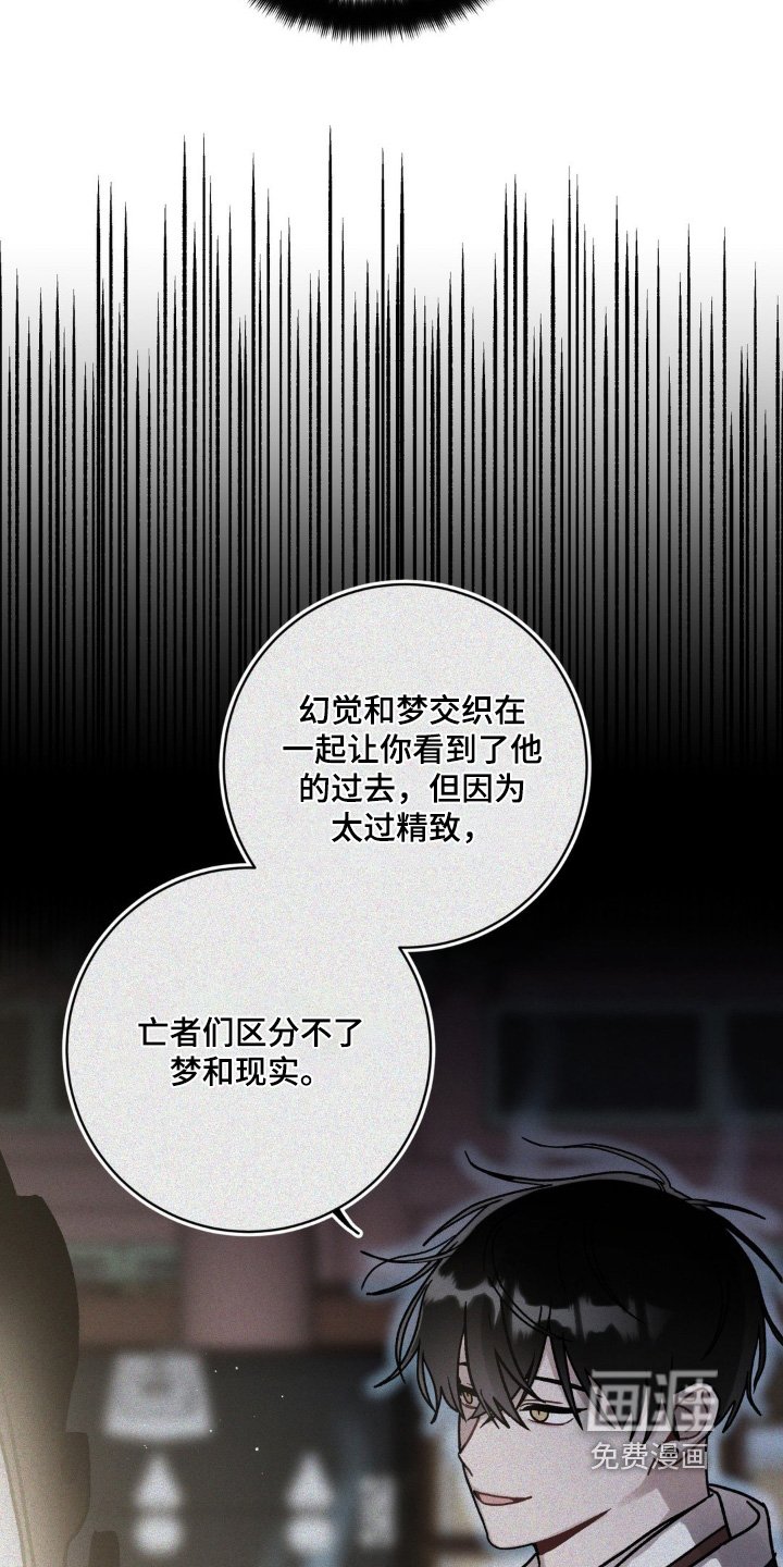 第125章：我记住了