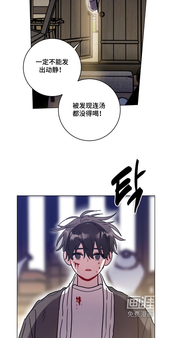 第126章：收留你