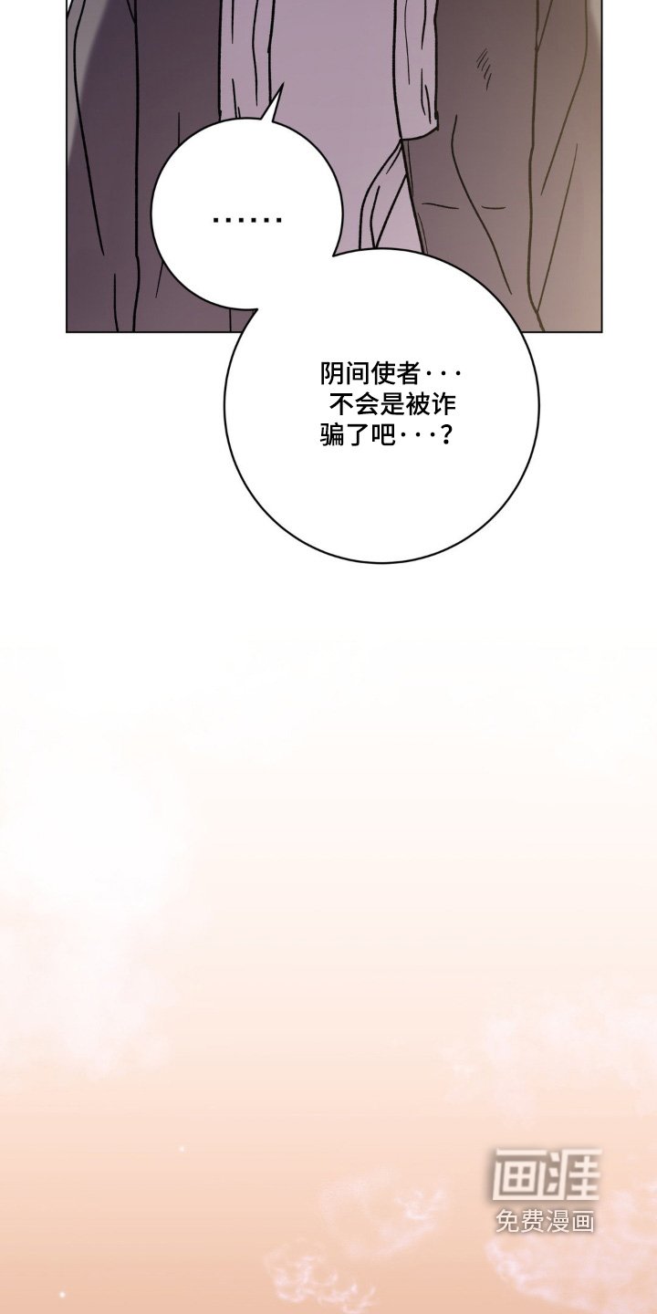 第126章：收留你