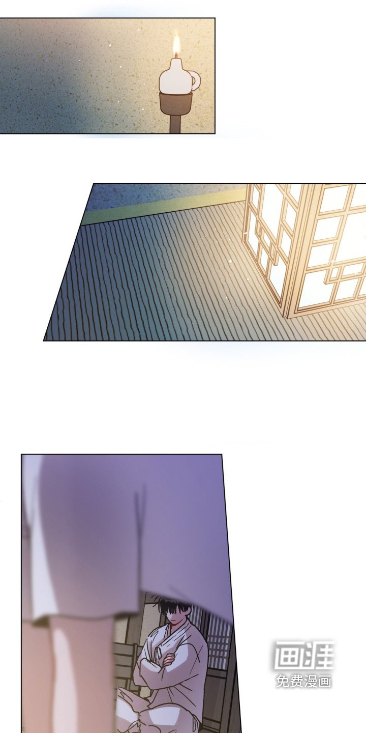 第127章：随便你