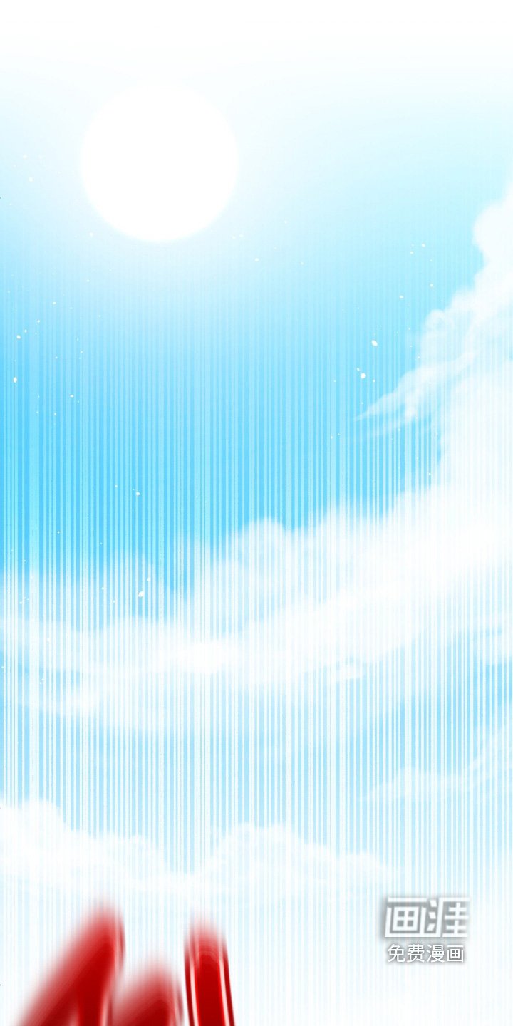 第127章：随便你