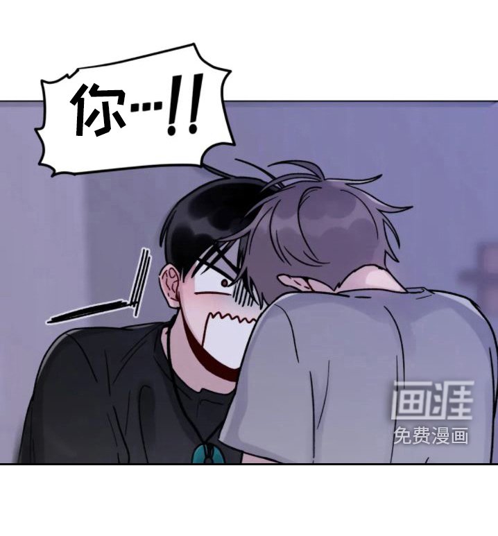 第13章：命苦 