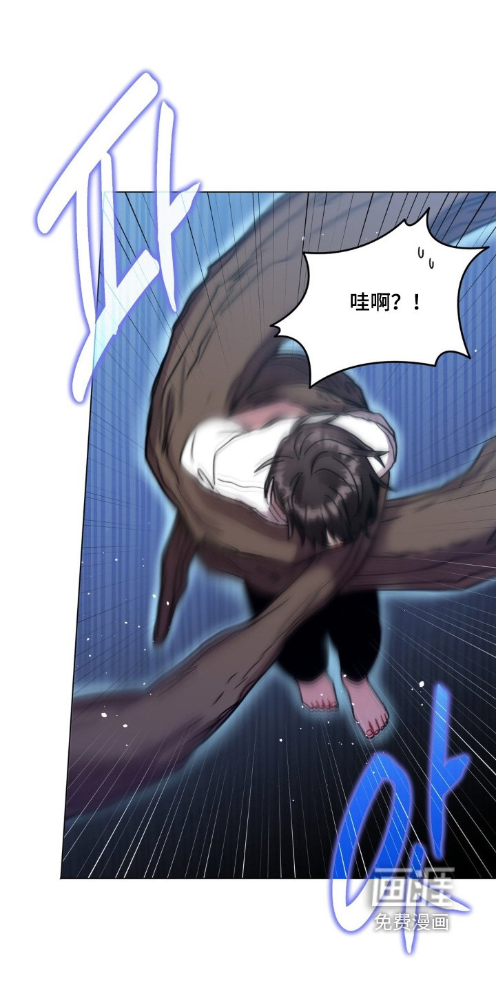 第130章：你醒了