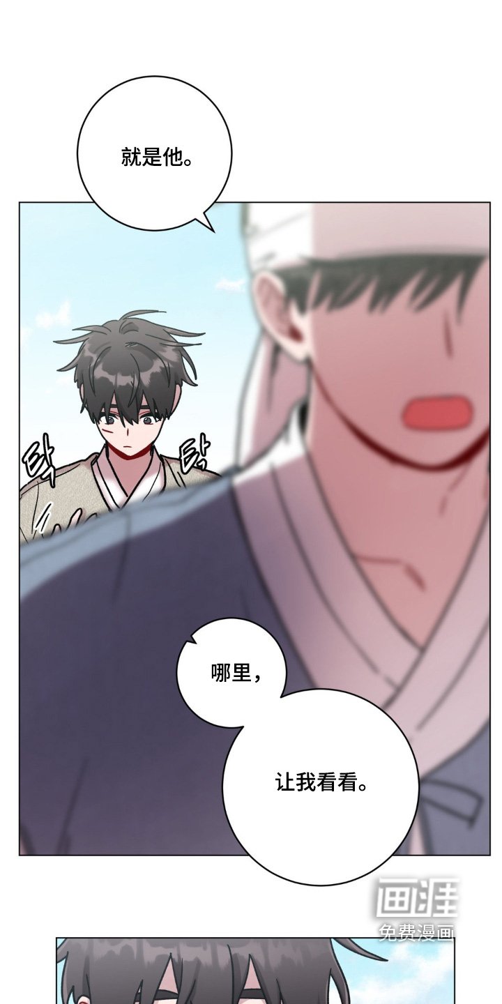 第131章：说实话