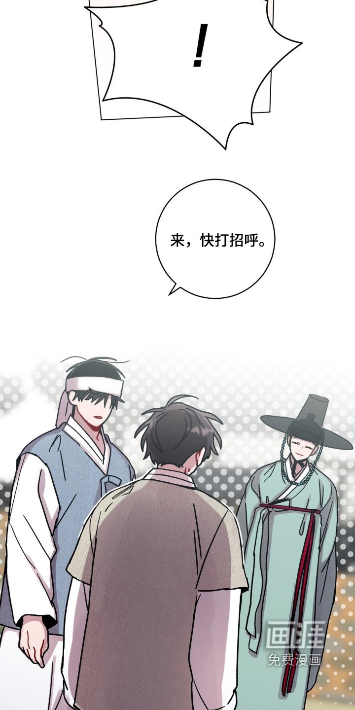 第131章：说实话
