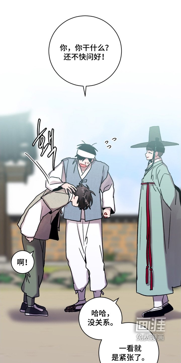 第131章：说实话