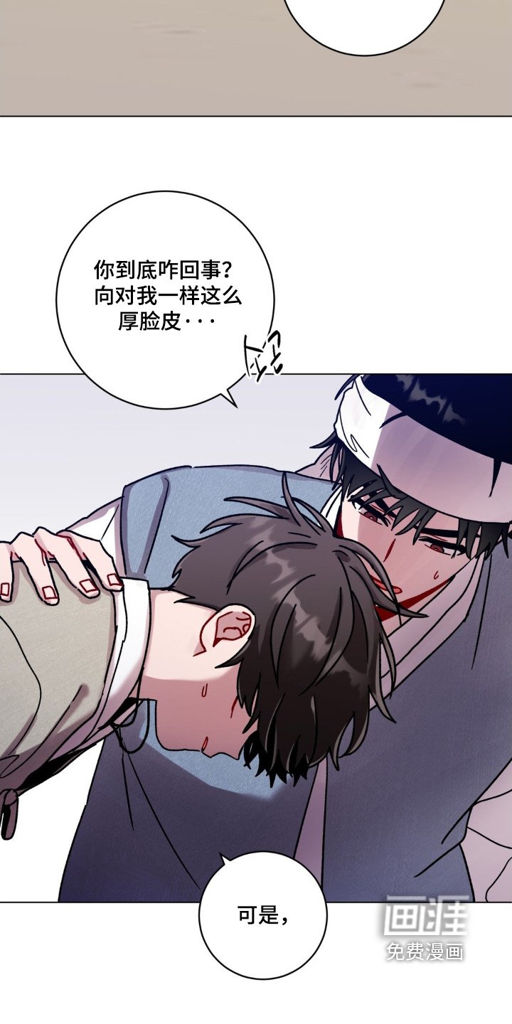 第131章：说实话