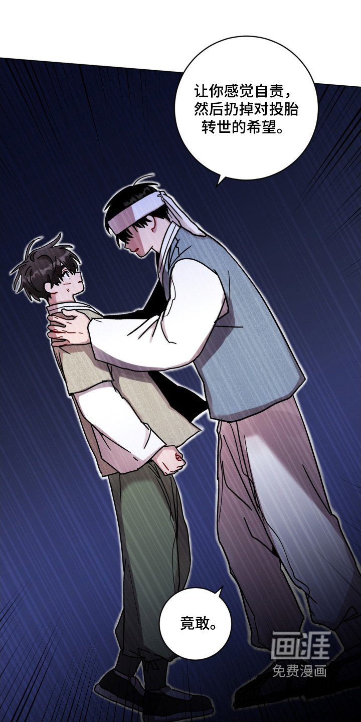 第131章：说实话