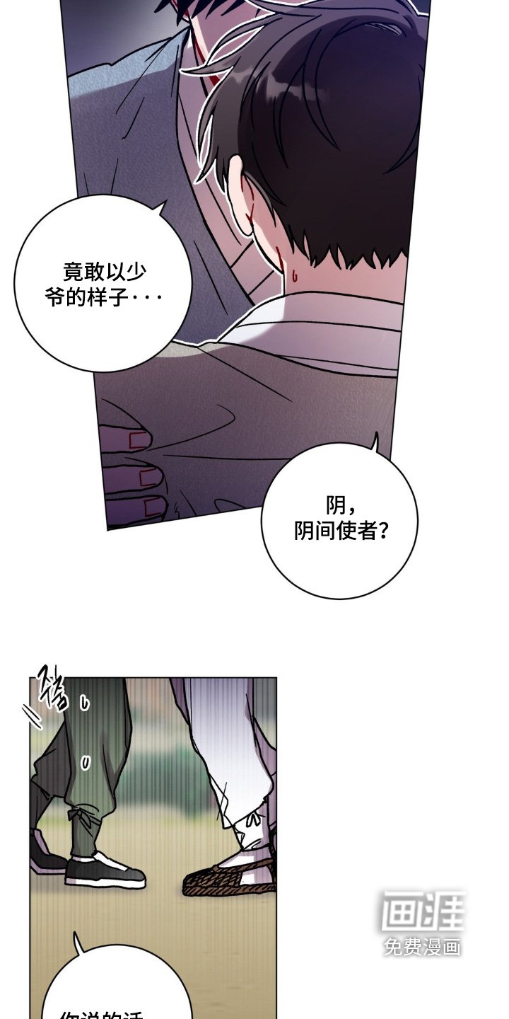 第131章：说实话