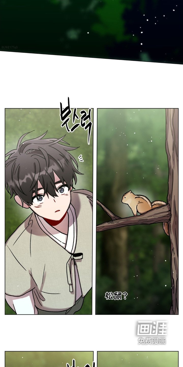 第132章：有点奇怪