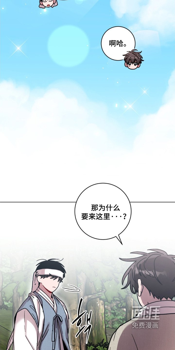 第133章：找到了