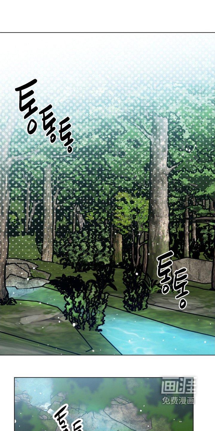 第133章：找到了