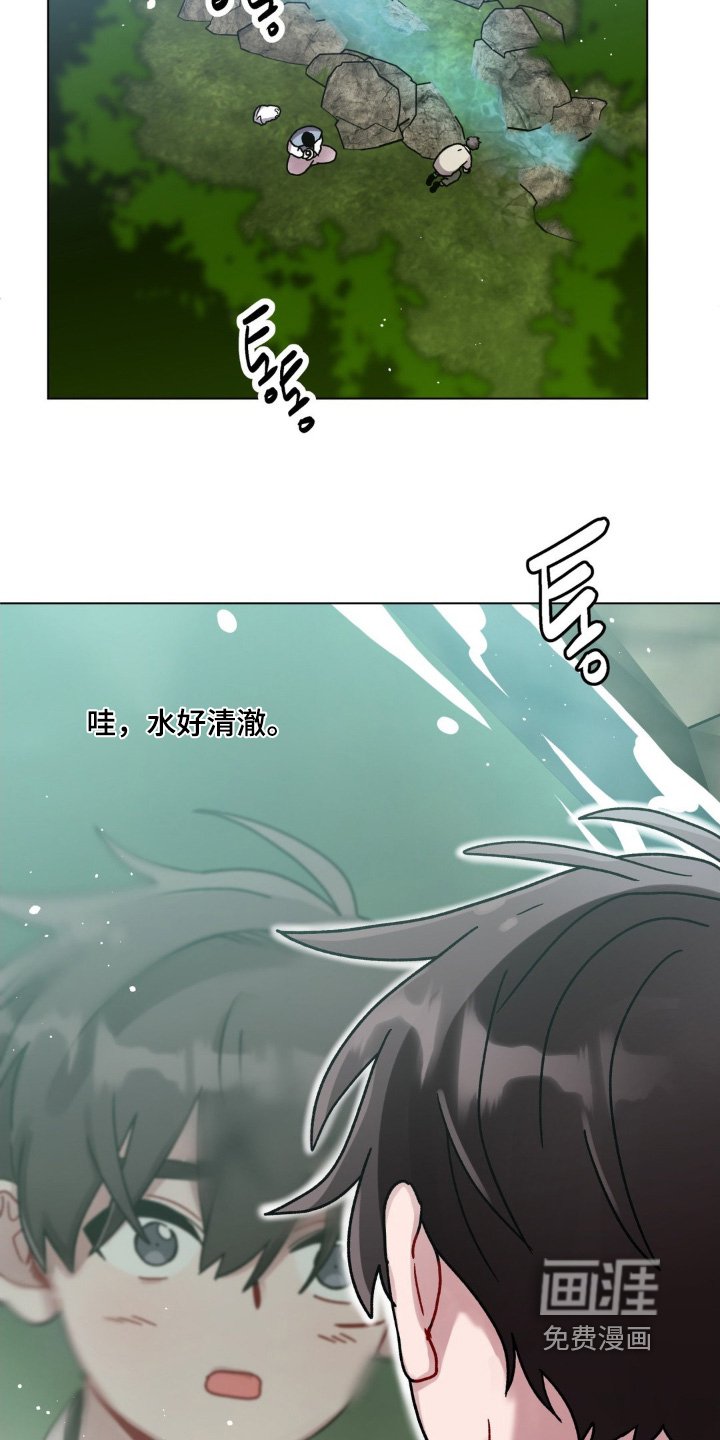 第133章：找到了