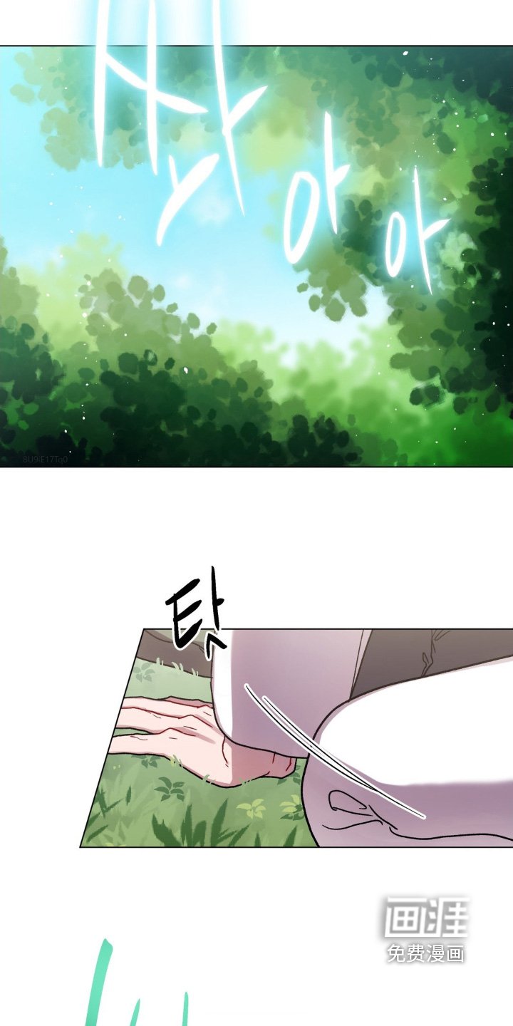 第133章：找到了