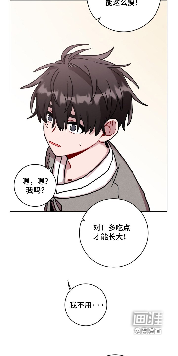 第135章：你们自己看吧