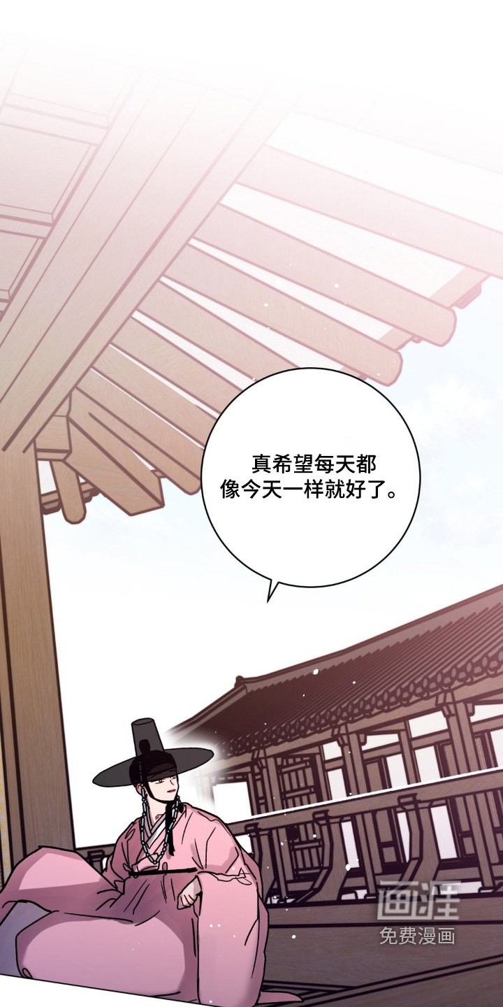 第135章：你们自己看吧