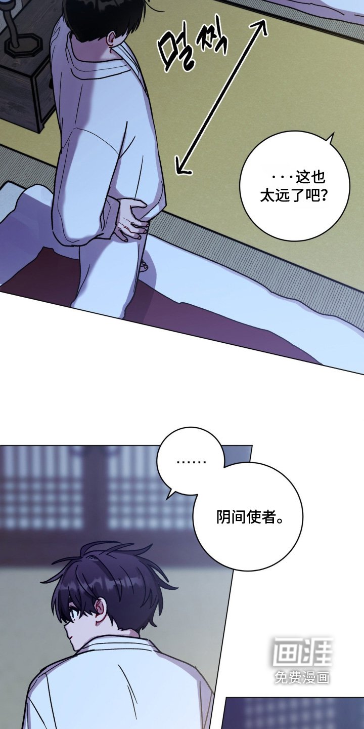 第137章：没哭