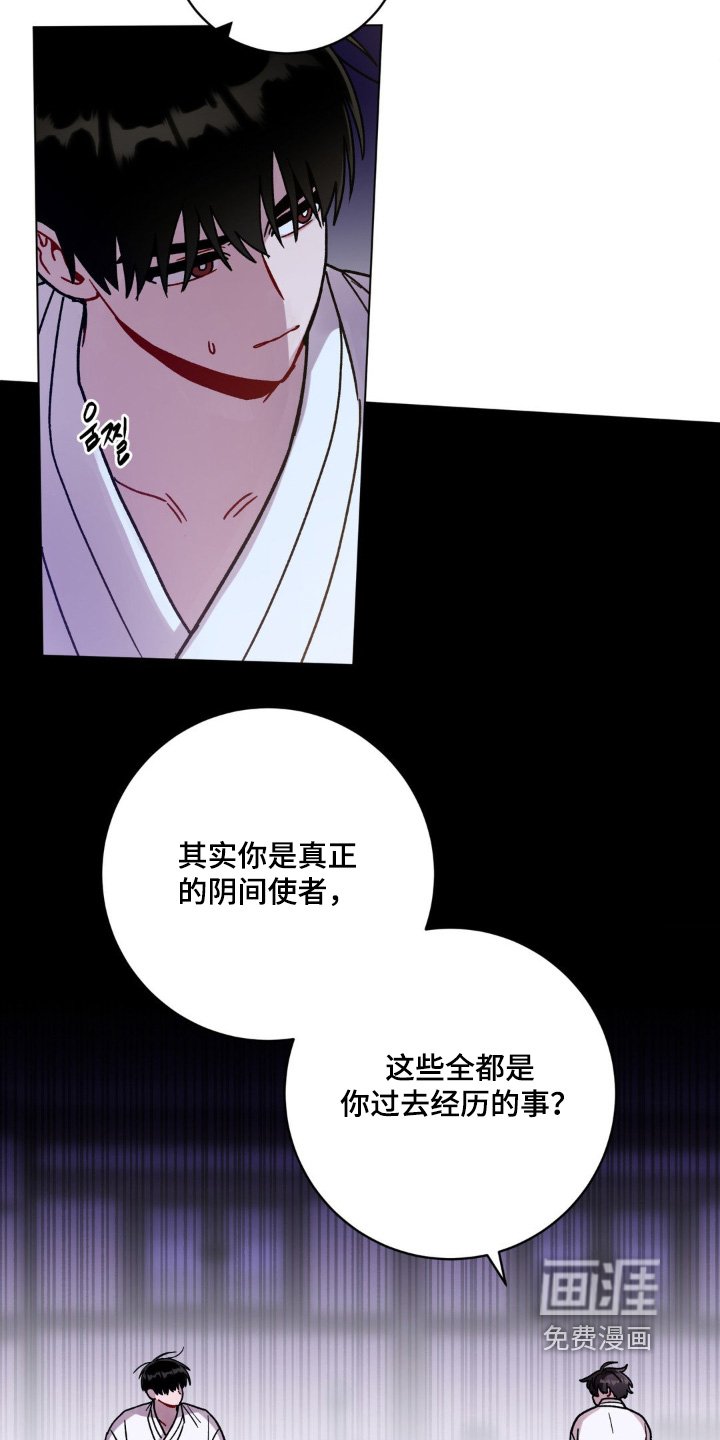第137章：没哭