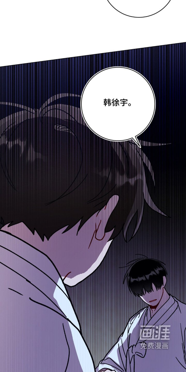 第137章：没哭