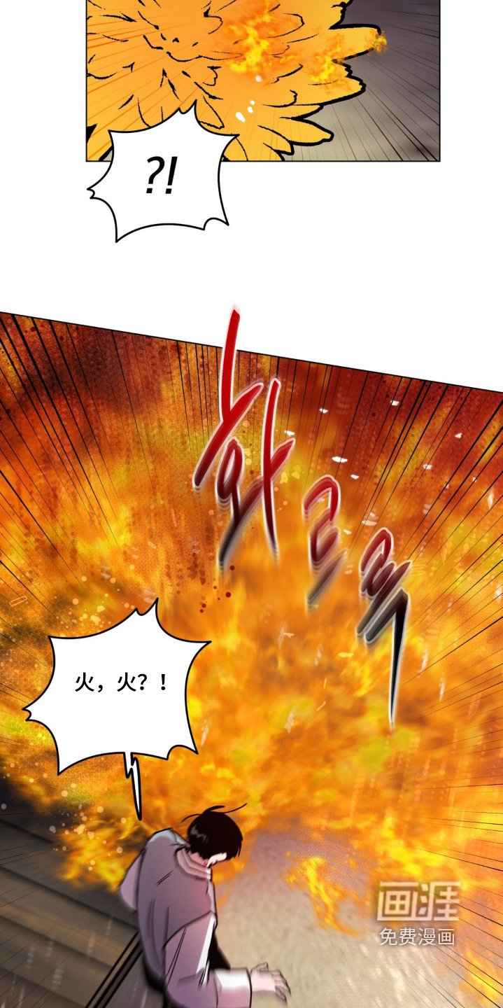 第139章：你糊涂了