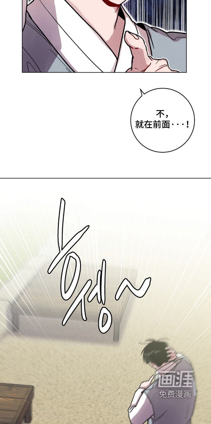 第139章：你糊涂了
