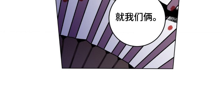 第139章：你糊涂了