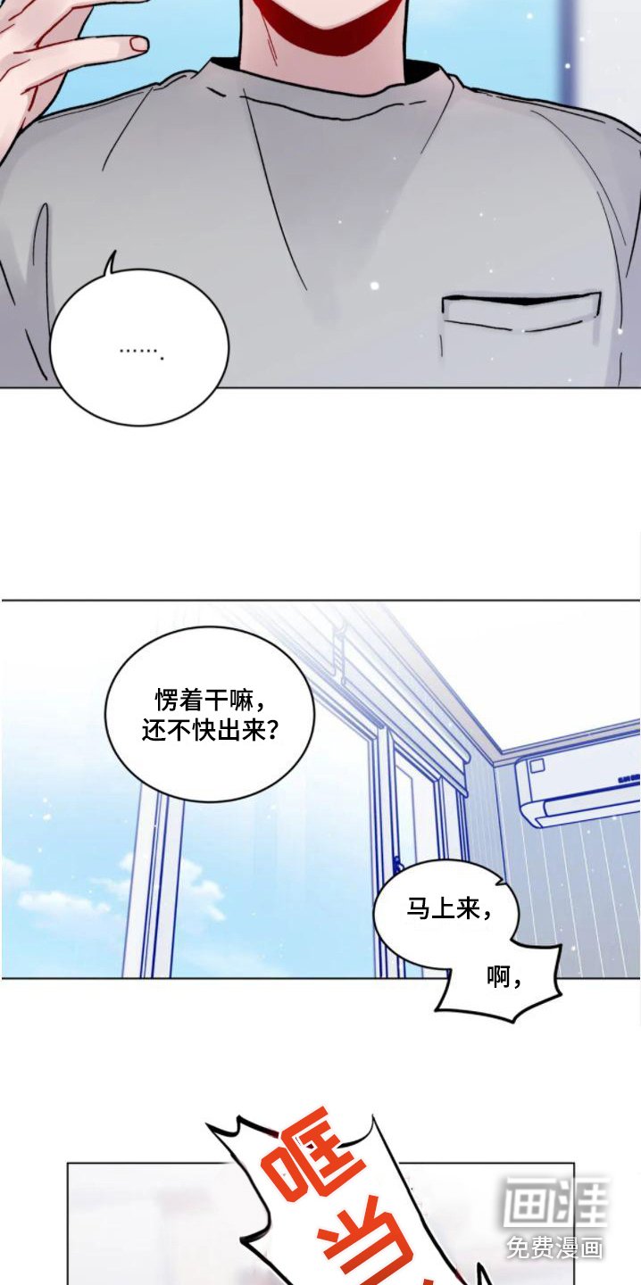 第14章：清醒