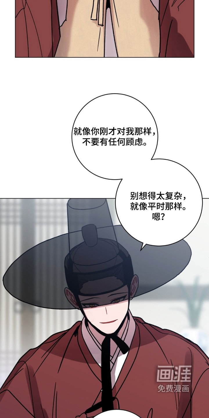 第140章：跑腿