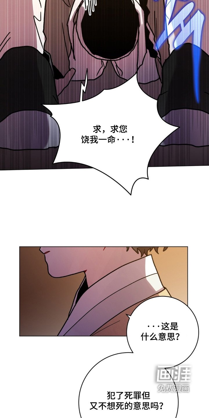 第140章：跑腿