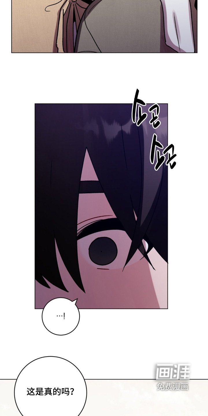 第140章：跑腿
