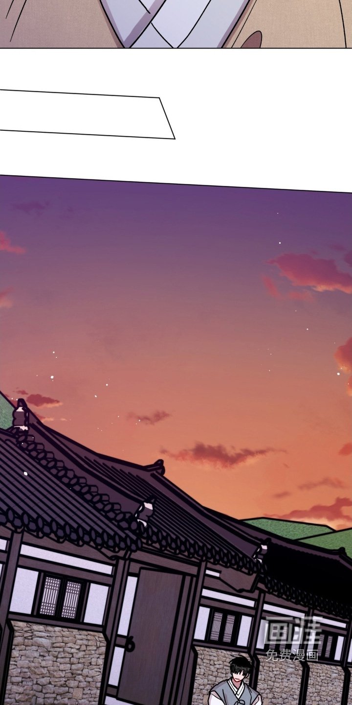 第141章：我会负责