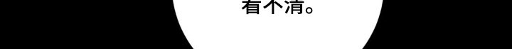 第143章：有什么感觉