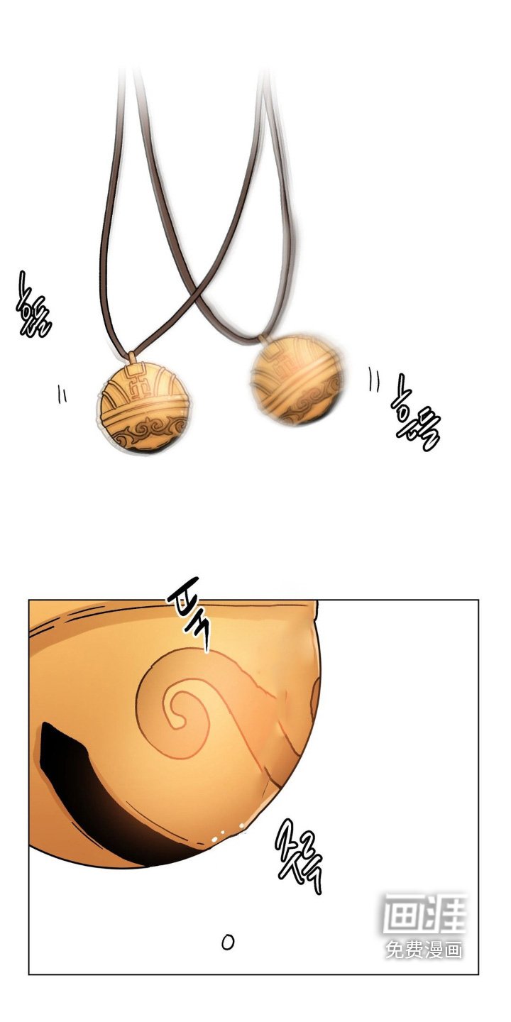 第144章：很难相信